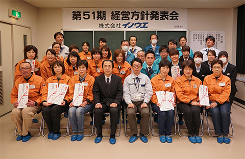 人に喜んでもらえることが大好き